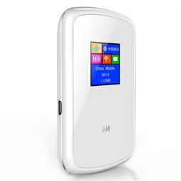 嘉速貓眼360a 1 4g無線路由器 移動mifi 隨身wifi 支持移動tdd 4g網絡 無線路由器產品圖片1