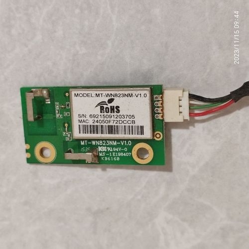 康佳LED50X1800A無線網卡模塊更換與聯網全指南