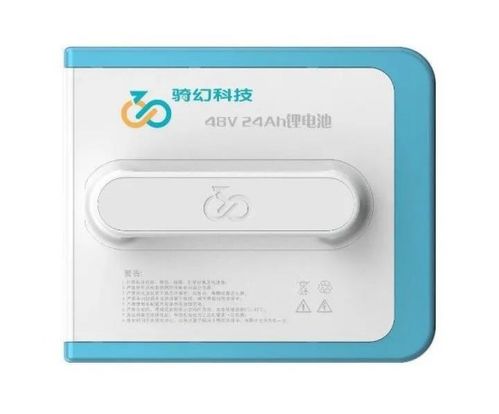 天津展搶先劇透 騎幻重磅產(chǎn)品矩陣“線上揭幕”